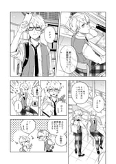 サンプル画像 No.1