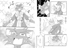 サンプル画像 No.1