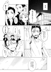 サンプル画像 No.3