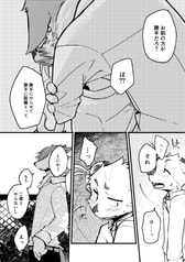 サンプル画像 No.3