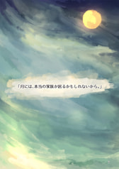 サンプル画像 No.4