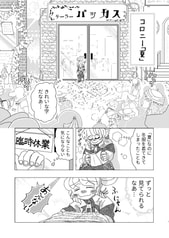 サンプル画像 No.2