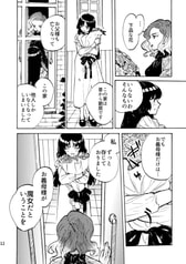 サンプル画像 No.3