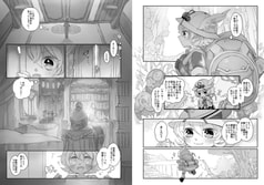 サンプル画像 No.3