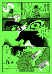 サンプル画像 No.1