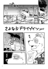 サンプル画像 No.4