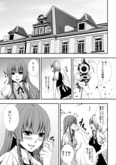 サンプル画像 No.4