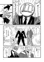 サンプル画像 No.3
