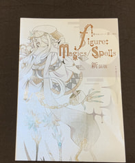 Sample No.4