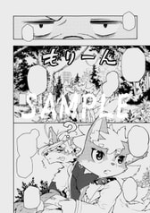サンプル画像 No.5