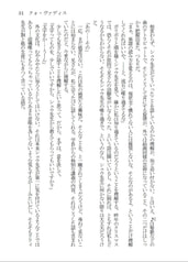 サンプル画像 No.3