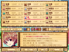サンプル画像 No.2