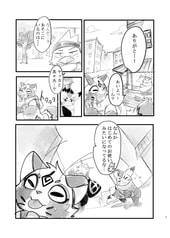 サンプル画像 No.2