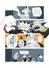 サンプル画像 No.3
