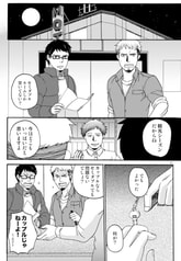 サンプル画像 No.3