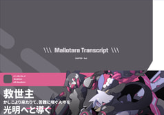 サンプル画像 No.6