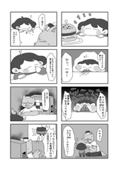 サンプル画像 No.2