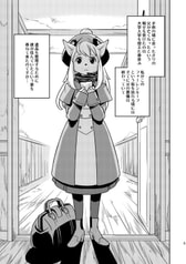 サンプル画像 No.1