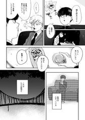 サンプル画像 No.4