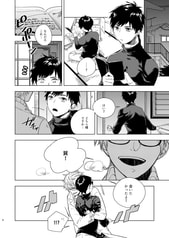 サンプル画像 No.1