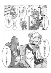 サンプル画像 No.3