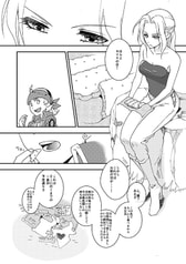 サンプル画像 No.2