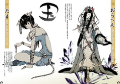 サンプル画像 No.5