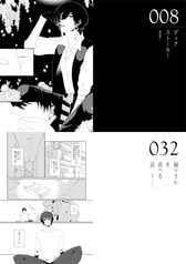 サンプル画像 No.1