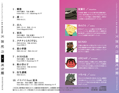サンプル画像 No.1