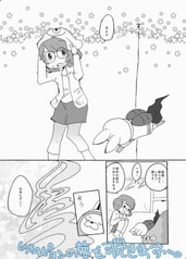 サンプル画像 No.2