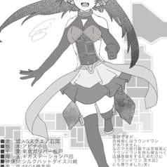 サンプル画像 No.3