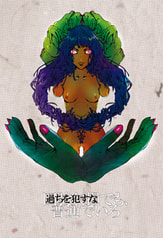 サンプル画像 No.1
