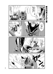サンプル画像 No.2