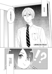 サンプル画像 No.6