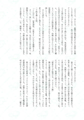 サンプル画像 No.6