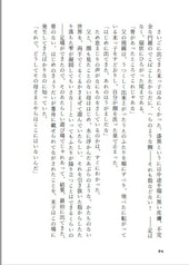サンプル画像 No.2