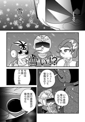 サンプル画像 No.2