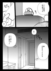 サンプル画像 No.4