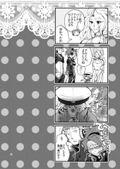 サンプル画像 No.4