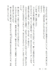 サンプル画像 No.2