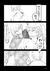 サンプル画像 No.2