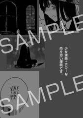 サンプル画像 No.3