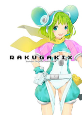 RAKUGAKIX