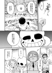 サンプル画像 No.4