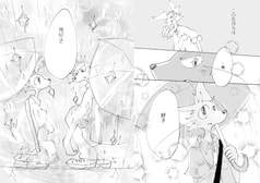 サンプル画像 No.6