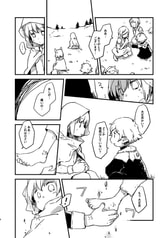 サンプル画像 No.1