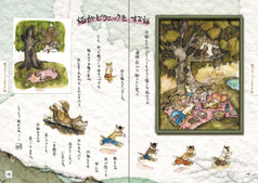 サンプル画像 No.1