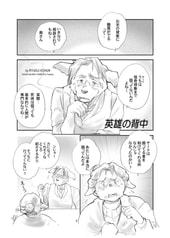 サンプル画像 No.1