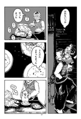 サンプル画像 No.4