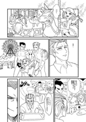 サンプル画像 No.2